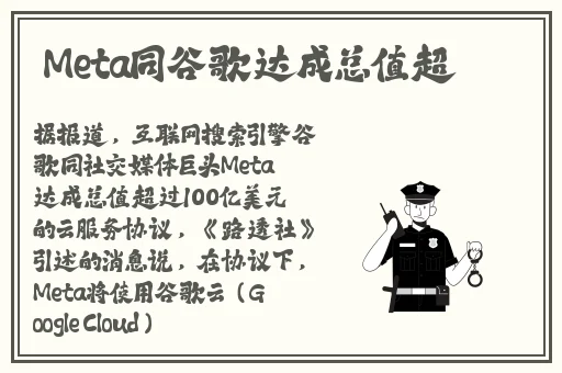 月夜在线观看免费版下载