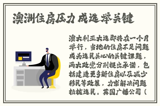搡BBBB㐅㐅㐅搡BBB