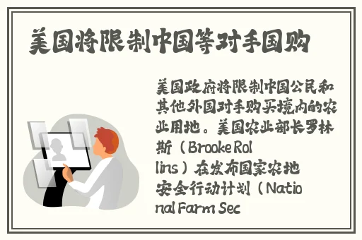 人鲁交yazhonghucXX