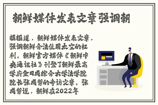 妖精yjdm官网